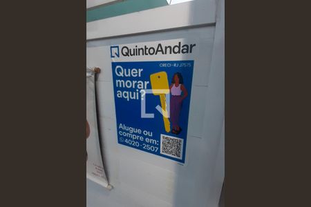 Casa de condomínio à venda com 50m², 2 quartos e sem vaga Casa de condomínio à venda com 50m², 2 quartos e sem vagaÁrea comum - Playground