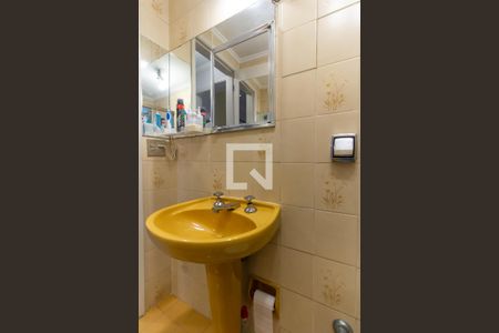 Apartamento à venda com 95m², 2 quartos e sem vaga Apartamento à venda com 95m², 2 quartos e sem vagaBanheiro Social