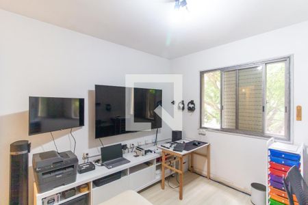 Apartamento à venda com 95m², 2 quartos e sem vaga Apartamento à venda com 95m², 2 quartos e sem vagaQuarto 2