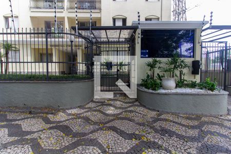 Apartamento à venda com 95m², 2 quartos e sem vaga Apartamento à venda com 95m², 2 quartos e sem vagaFachada
