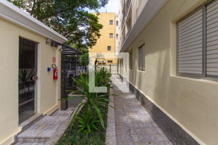 Apartamento à venda com 95m², 2 quartos e sem vaga Apartamento à venda com 95m², 2 quartos e sem vagaÁrea comum