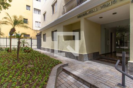 Apartamento à venda com 95m², 2 quartos e sem vaga Apartamento à venda com 95m², 2 quartos e sem vagaHall de entrada