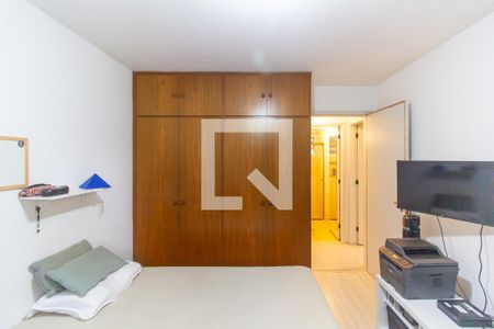 Apartamento à venda com 95m², 2 quartos e sem vaga Apartamento à venda com 95m², 2 quartos e sem vagaQuarto 2