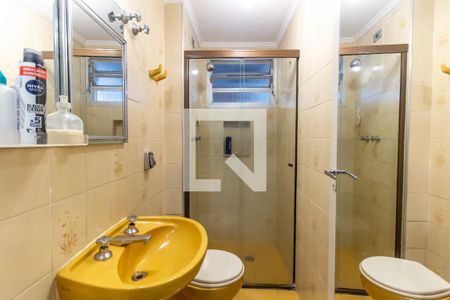 Apartamento à venda com 95m², 2 quartos e sem vaga Apartamento à venda com 95m², 2 quartos e sem vagaBanheiro Social