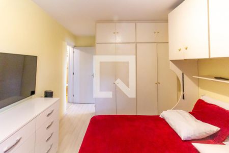 Apartamento à venda com 95m², 2 quartos e sem vaga Apartamento à venda com 95m², 2 quartos e sem vagaQuarto 1 - Suíte