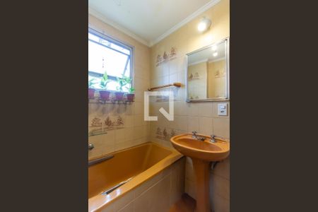 Apartamento à venda com 95m², 2 quartos e sem vaga Apartamento à venda com 95m², 2 quartos e sem vagaBanheiro da Suíte