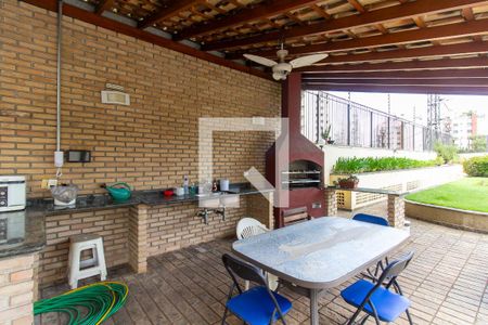 Apartamento à venda com 95m², 2 quartos e sem vaga Apartamento à venda com 95m², 2 quartos e sem vagaÁrea comum - Churrasqueira