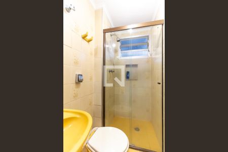 Apartamento à venda com 95m², 2 quartos e sem vaga Apartamento à venda com 95m², 2 quartos e sem vagaBanheiro Social