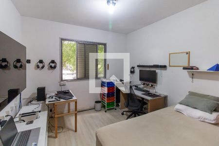 Apartamento à venda com 95m², 2 quartos e sem vaga Apartamento à venda com 95m², 2 quartos e sem vagaQuarto 2