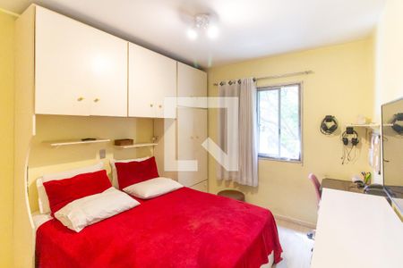 Apartamento à venda com 95m², 2 quartos e sem vaga Apartamento à venda com 95m², 2 quartos e sem vagaQuarto 1 - Suíte