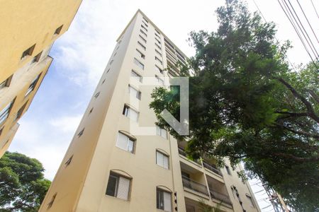 Apartamento à venda com 95m², 2 quartos e sem vaga Apartamento à venda com 95m², 2 quartos e sem vagaFachada do Prédio