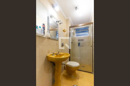 Apartamento à venda com 95m², 2 quartos e sem vaga Apartamento à venda com 95m², 2 quartos e sem vagaBanheiro Social