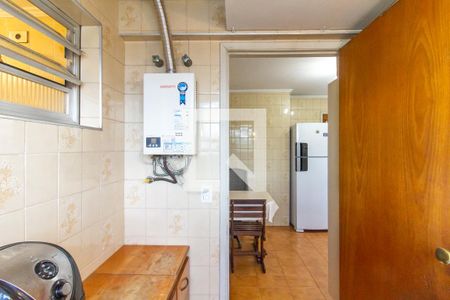 Apartamento à venda com 95m², 2 quartos e sem vaga Apartamento à venda com 95m², 2 quartos e sem vagaÁrea de Serviço