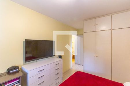 Apartamento à venda com 95m², 2 quartos e sem vaga Apartamento à venda com 95m², 2 quartos e sem vagaQuarto 1 - Suíte