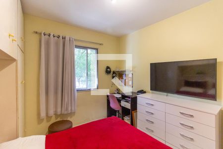 Apartamento à venda com 95m², 2 quartos e sem vaga Apartamento à venda com 95m², 2 quartos e sem vagaQuarto 1 - Suíte