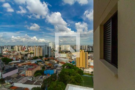 Apartamento à venda com 105m², 3 quartos e 3 vagas Apartamento à venda com 105m², 3 quartos e 3 vagasVista da Área de Serviço