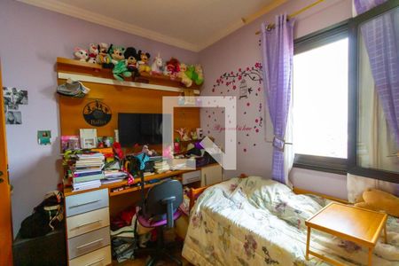 Apartamento à venda com 105m², 3 quartos e 3 vagas Apartamento à venda com 105m², 3 quartos e 3 vagasQuarto