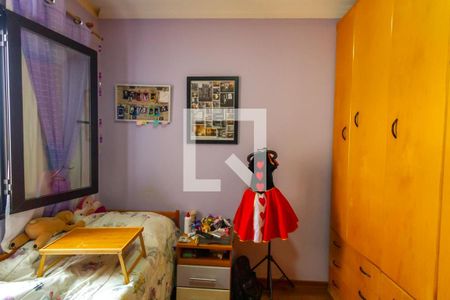 Apartamento à venda com 105m², 3 quartos e 3 vagas Apartamento à venda com 105m², 3 quartos e 3 vagasQuarto