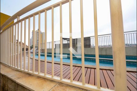 Apartamento à venda com 105m², 3 quartos e 3 vagasÁrea Comum