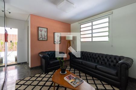 Apartamento para alugar com 55m², 1 quarto e 1 vaga Apartamento para alugar com 55m², 1 quarto e 1 vagaÁrea comum - Hall Social