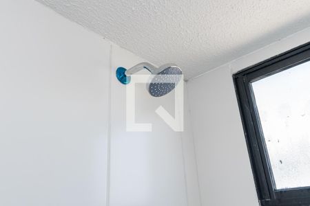 Apartamento à venda com 52m², 2 quartos e 1 vagaBanheiro Social