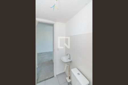 Apartamento à venda com 52m², 2 quartos e 1 vagaBanheiro Social