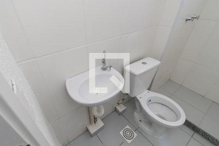 Apartamento à venda com 52m², 2 quartos e 1 vagaBanheiro Social