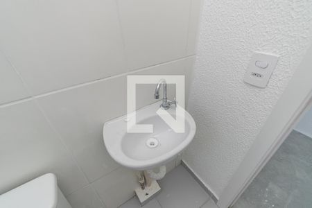 Apartamento à venda com 52m², 2 quartos e 1 vagaBanheiro da Suíte