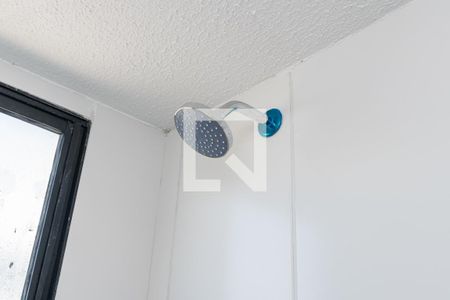 Apartamento à venda com 52m², 2 quartos e 1 vagaBanheiro da Suíte