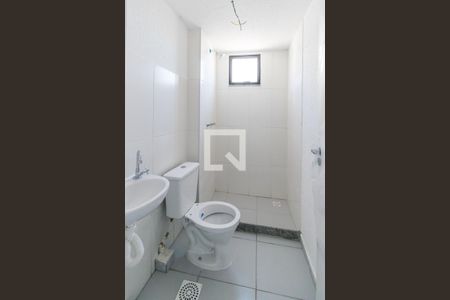 Apartamento à venda com 52m², 2 quartos e 1 vagaBanheiro Social
