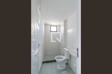 Apartamento à venda com 52m², 2 quartos e 1 vagaBanheiro da Suíte