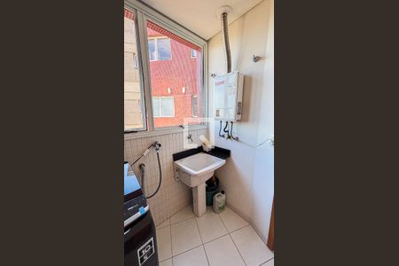 Apartamento à venda com 95m², 2 quartos e 2 vagas Apartamento à venda com 95m², 2 quartos e 2 vagasÁrea de Serviço