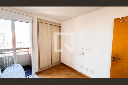 Apartamento à venda com 95m², 2 quartos e 2 vagas Apartamento à venda com 95m², 2 quartos e 2 vagasQuarto