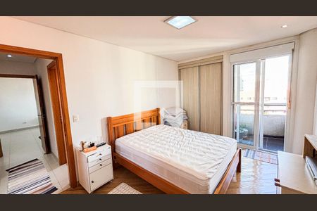 Apartamento à venda com 95m², 2 quartos e 2 vagas Apartamento à venda com 95m², 2 quartos e 2 vagasSuite