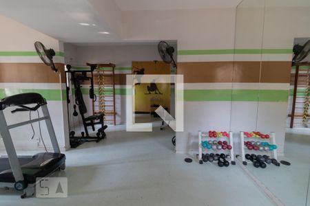 Apartamento à venda com 46m², 2 quartos e 1 vagaÁrea comum - Academia