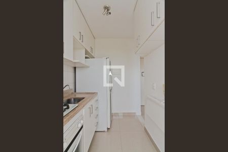 Apartamento à venda com 46m², 2 quartos e 1 vagaCozinha