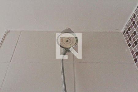 Apartamento à venda com 46m², 2 quartos e 1 vagaBanheiro