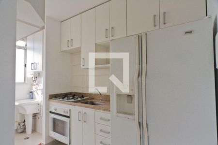 Apartamento à venda com 46m², 2 quartos e 1 vagaCozinha