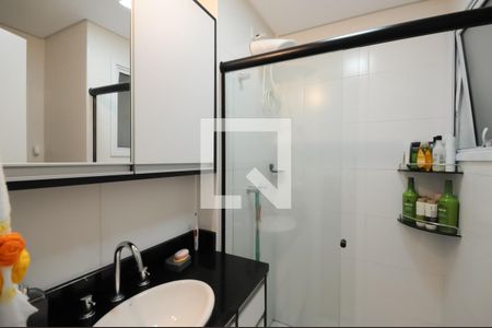 Apartamento à venda com 63m², 2 quartos e 1 vaga Apartamento à venda com 63m², 2 quartos e 1 vagaBanheiro Social