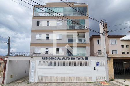 Apartamento à venda com 63m², 2 quartos e 1 vaga Apartamento à venda com 63m², 2 quartos e 1 vagaFachada do Prédio