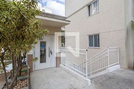 Apartamento à venda com 69m², 3 quartos e 2 vagas Apartamento à venda com 69m², 3 quartos e 2 vagasEntrada