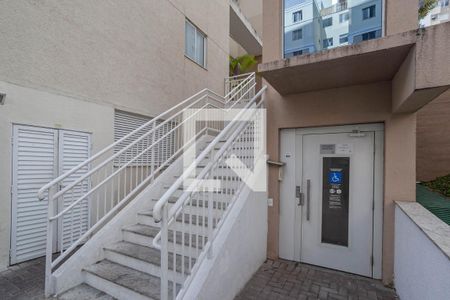 Apartamento à venda com 69m², 3 quartos e 2 vagas Apartamento à venda com 69m², 3 quartos e 2 vagasEntrada