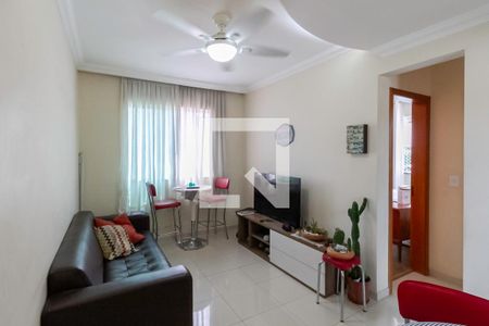 Sala  de apartamento para alugar com 2 quartos, 45m² em Santa Terezinha, Belo Horizonte