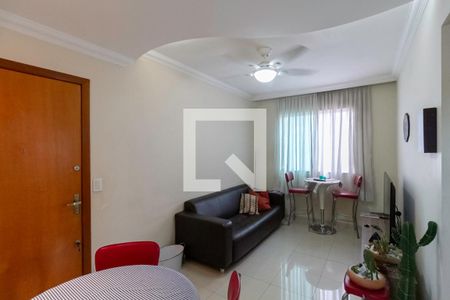 Sala  de apartamento para alugar com 2 quartos, 45m² em Santa Terezinha, Belo Horizonte