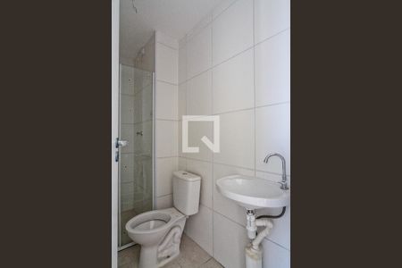 Apartamento à venda com 35m², 2 quartos e sem vagaBanheiro