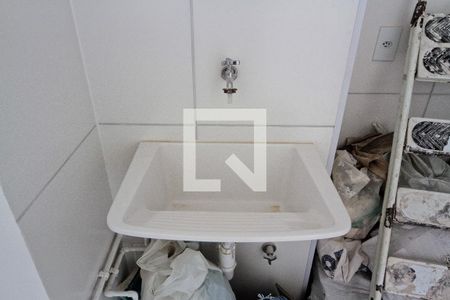 Apartamento à venda com 35m², 2 quartos e sem vagaÁrea de Serviço