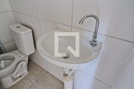 Apartamento à venda com 35m², 2 quartos e sem vagaBanheiro