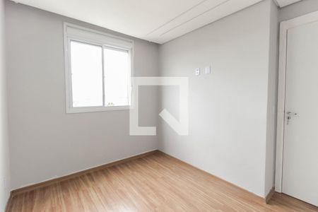 Apartamento à venda com 41m², 2 quartos e 1 vaga Apartamento à venda com 41m², 2 quartos e 1 vagaQuarto 2