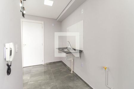 Apartamento à venda com 41m², 2 quartos e 1 vaga Apartamento à venda com 41m², 2 quartos e 1 vagaCozinha