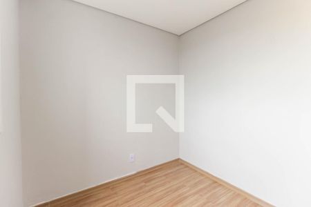 Apartamento à venda com 41m², 2 quartos e 1 vaga Apartamento à venda com 41m², 2 quartos e 1 vagaQuarto 1